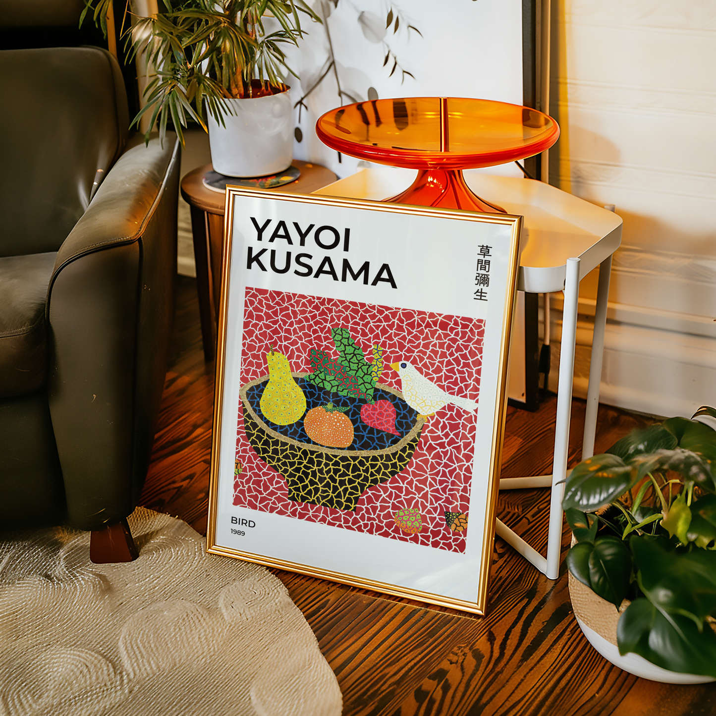 Yayoi Kusama Polka Feast Poster