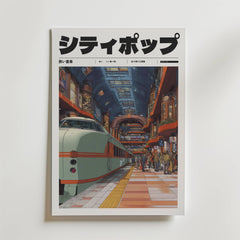 Urban Transit Poster av Bozetto visar en illustrerad, futuristisk tågstation i Tokyo med ett elegant tåg, människor på perrongen och livfull japansk text, allt i neonljus för en slående, affischliknande look.