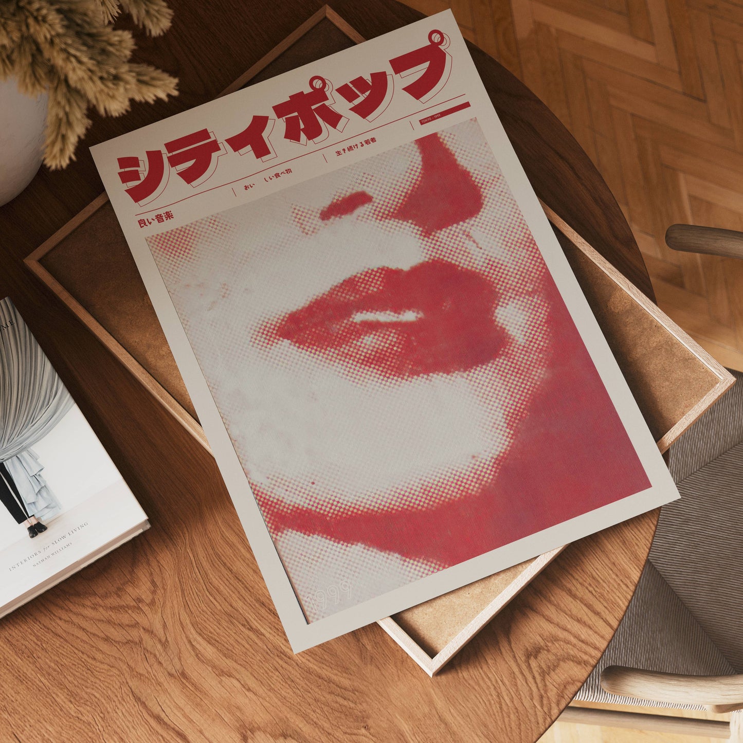 Shinjuku Lips Poster