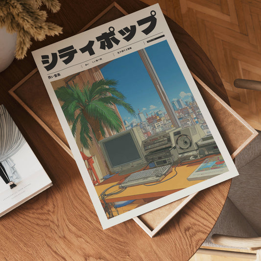 Echoes of a Quiet City Poster