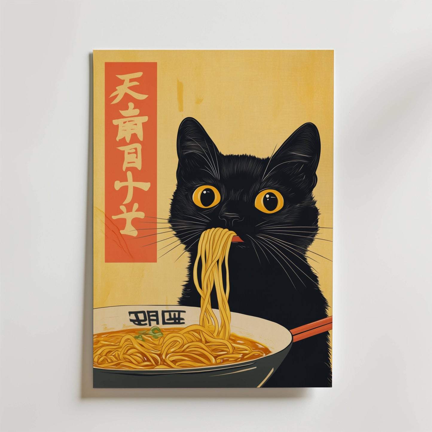 Bundle 2-pack Japandi Katter No. 1