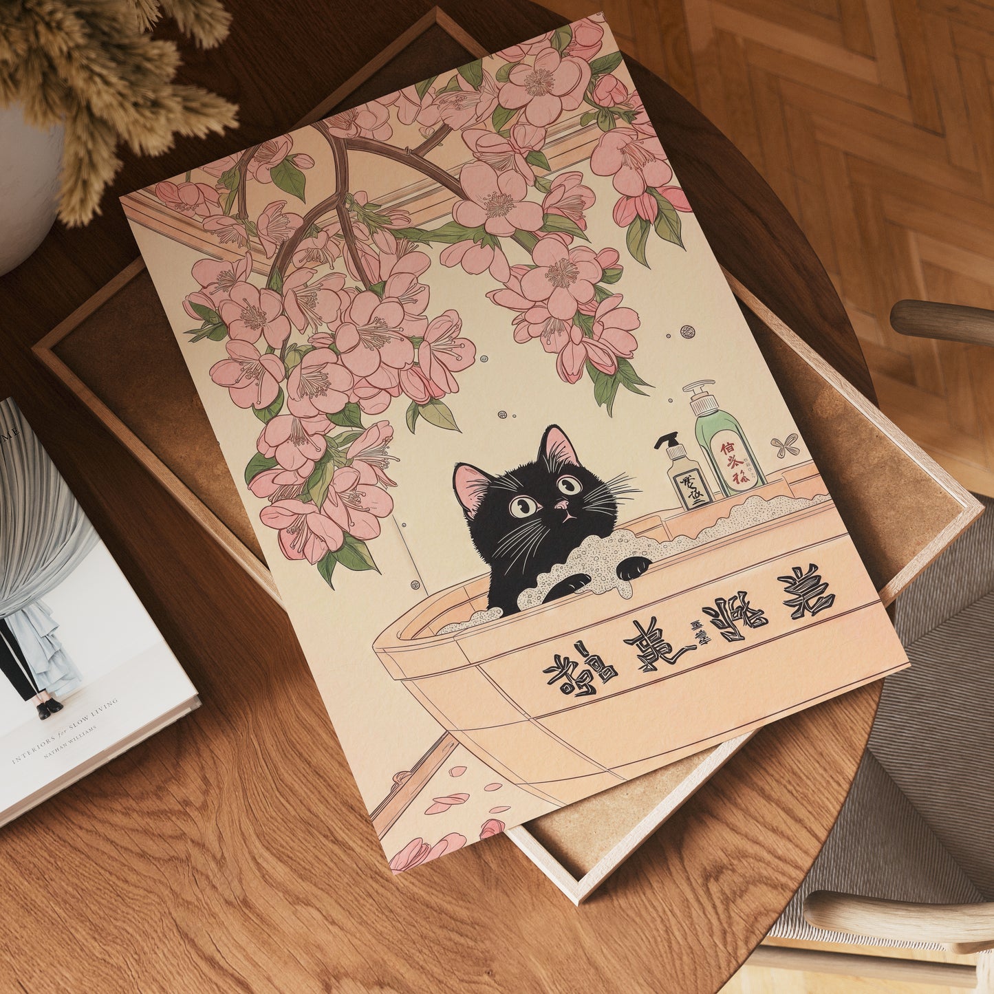 Zen Bath Time Poster