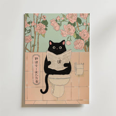 Morning Routine Cat Poster