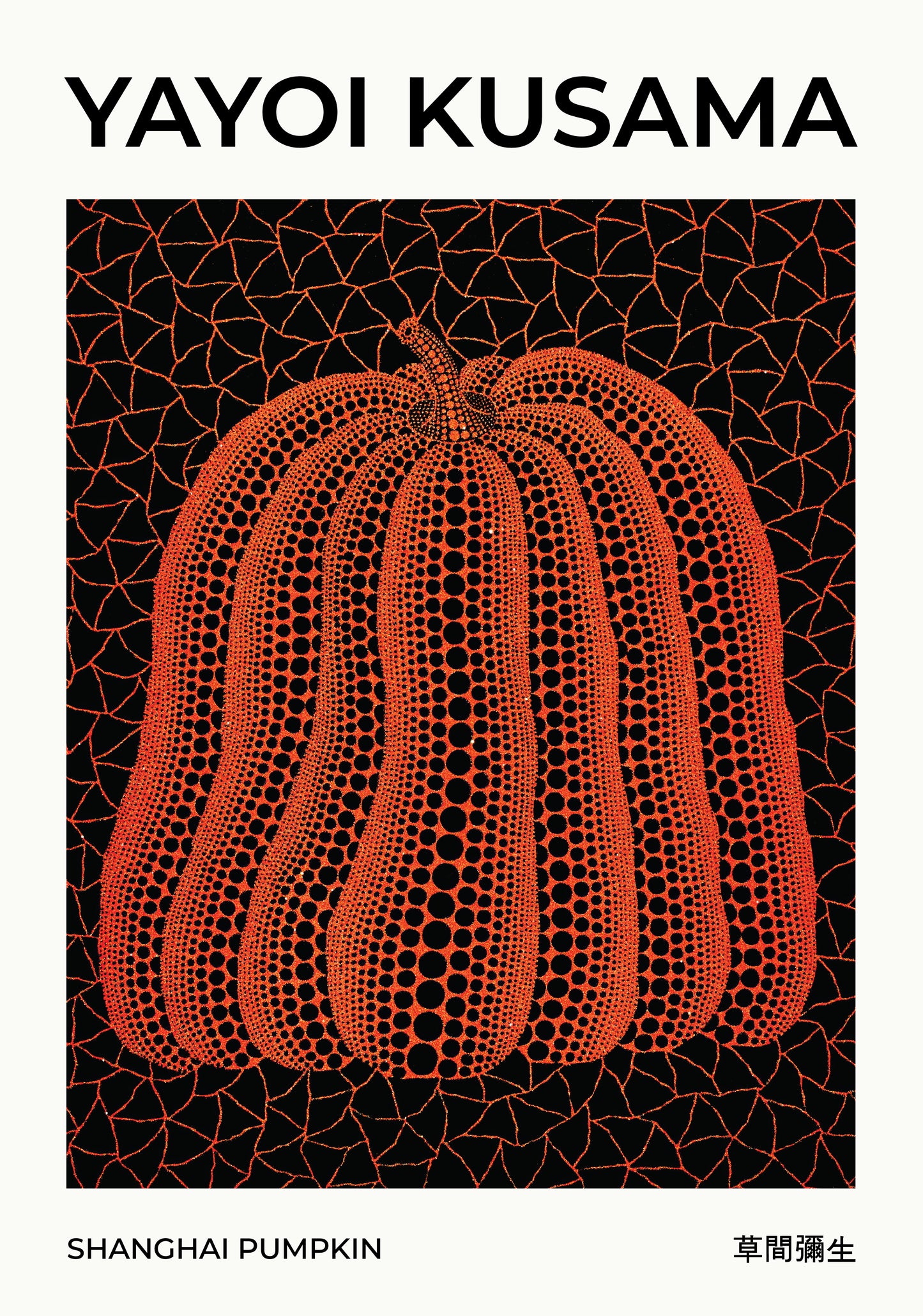 Yayoi Kusama Shanghai Pumpkin Poster