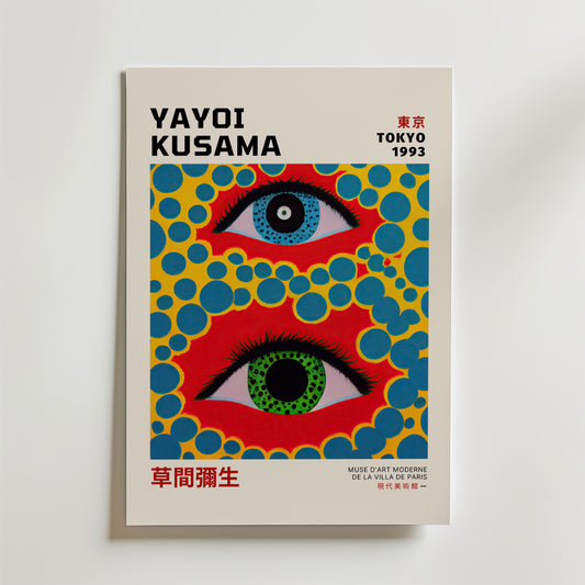 Bundle 3-pack Yayoi Kusama Art Collection
