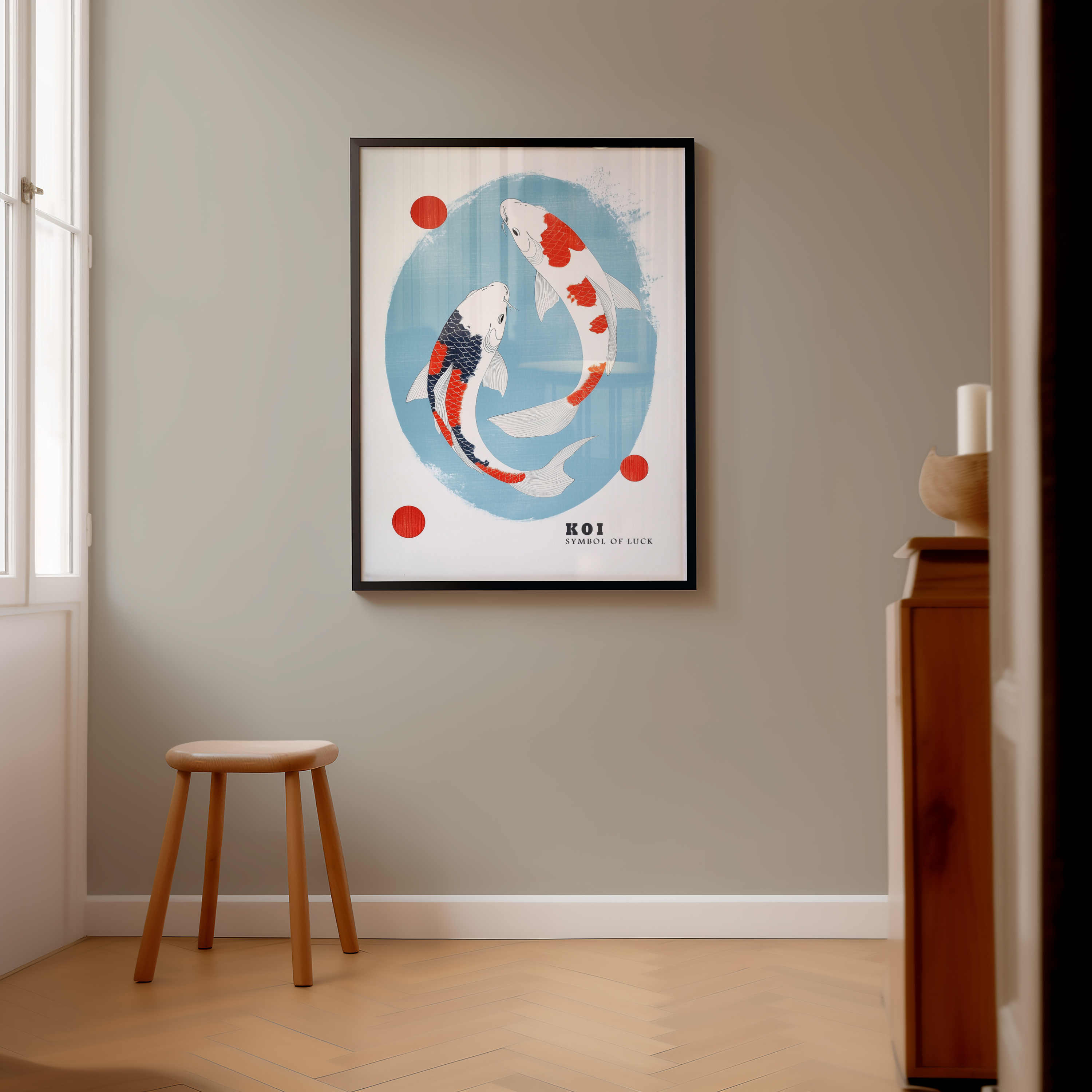 Yin Yang Koi Poster