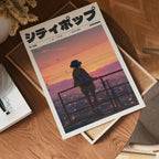 Tokyo Afterglow Poster