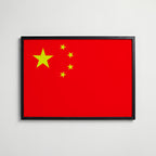 China National Flag Poster affisch – köp poster online – Bozetto väggdekoration
