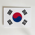 South Korea National Flag Poster – modern konst och stilren konsttryck för hemmet hos Bozetto