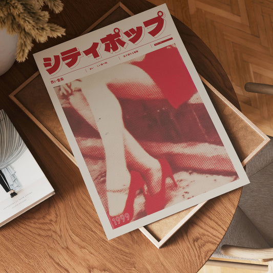 Crimson Scene Poster