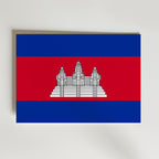 Cambodia National Flag Poster affisch – poster till väggdekoration – köp online hos Bozetto