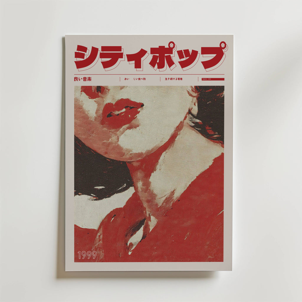 Red Echo 1999 Poster by Bozetto har en rödtonad, målad närbild av en kvinnas ansikte, fet japansk text シティポップ upptill och ytterligare japanska detaljer med "1999" i nedre vänstra hörnet.