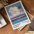 Hiroshi Nagai Cloudside Palm Poster