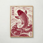 Red Koi Linocut Poster – ekram