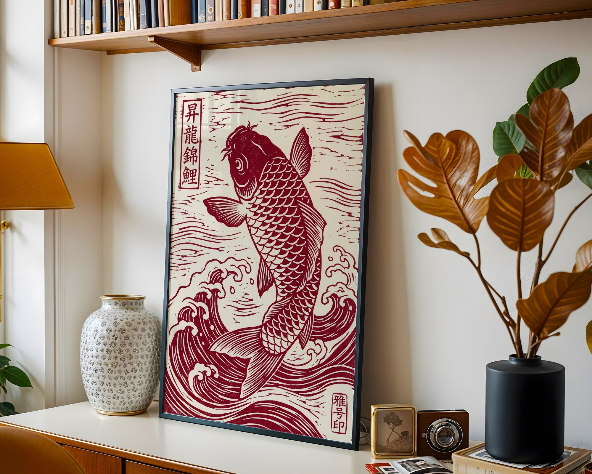 Red Koi Linocut Poster – i rum 2