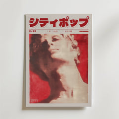 Echo Revival 1999 Poster by Bozetto har en city pop-inspirerad design med röd japansk text upptill, ett suddigt rödtonat porträtt, årtalet 1999 nere till vänster och en vit bakgrund för en modern konst poster känsla.