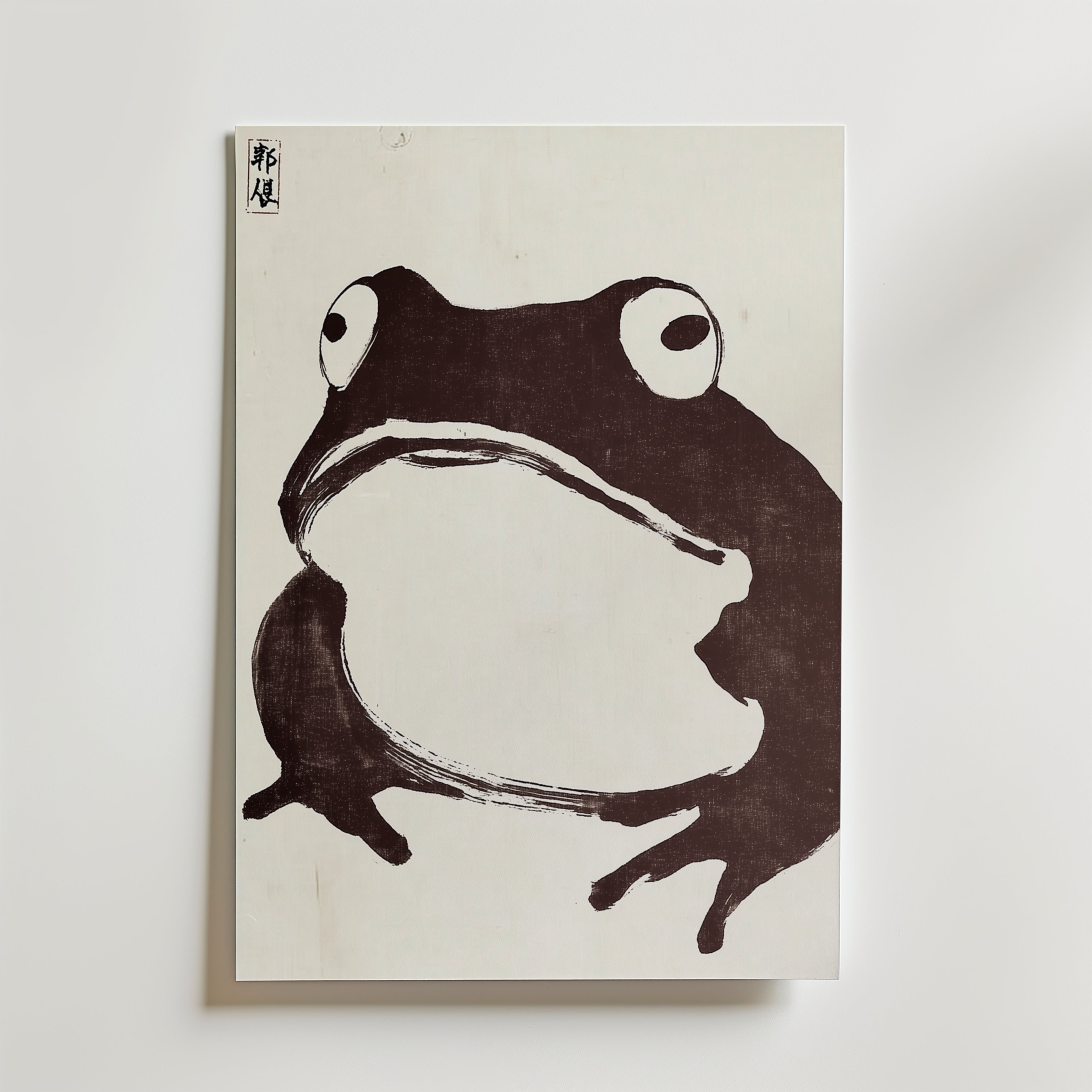 Quiet Observer Poster