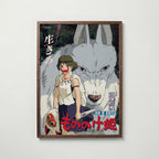 The Princess Poster