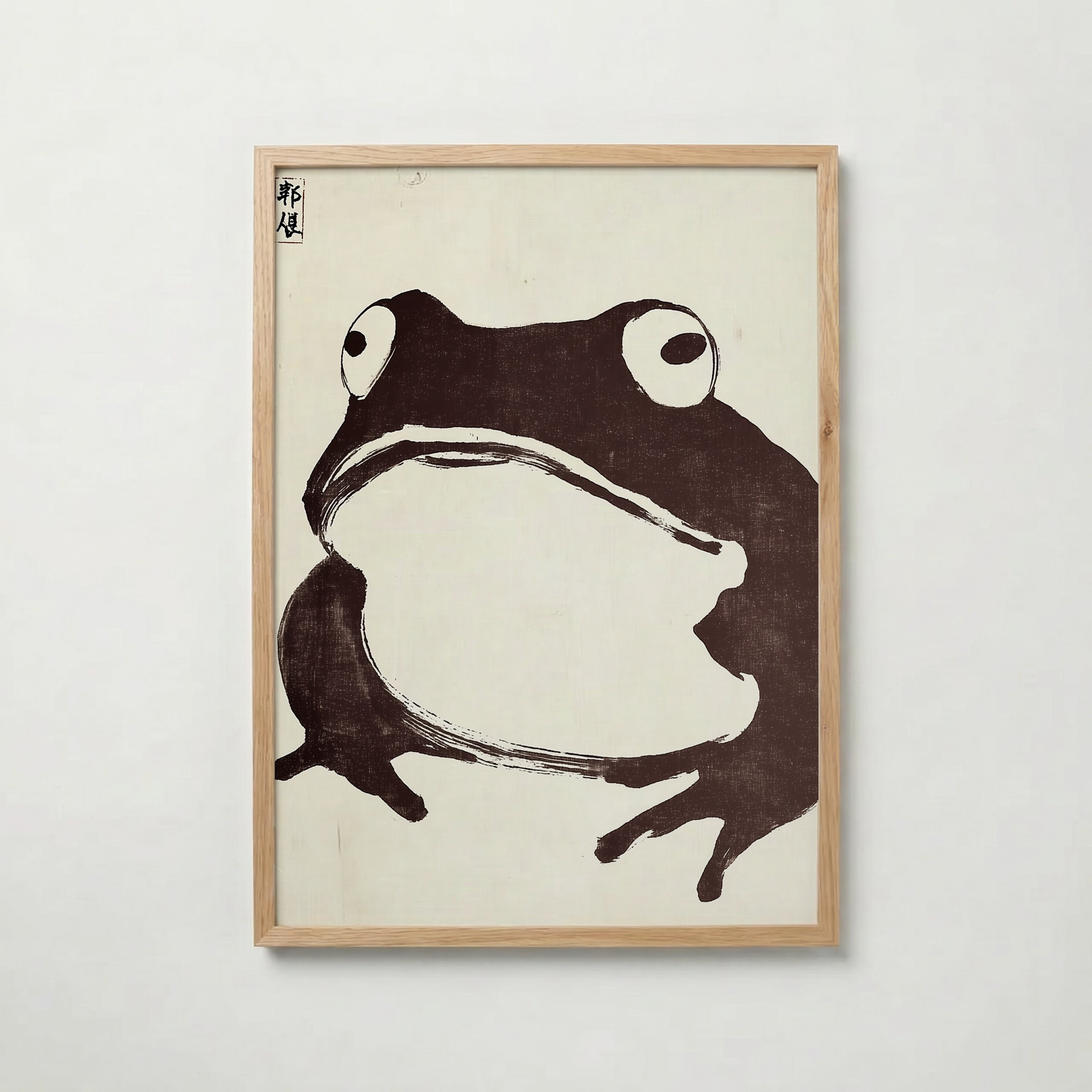 Quiet Observer Poster