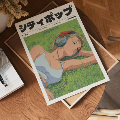 Tokyo Afternoon Poster