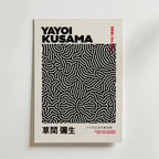 Yayoi Kusama Infinity Lines Poster