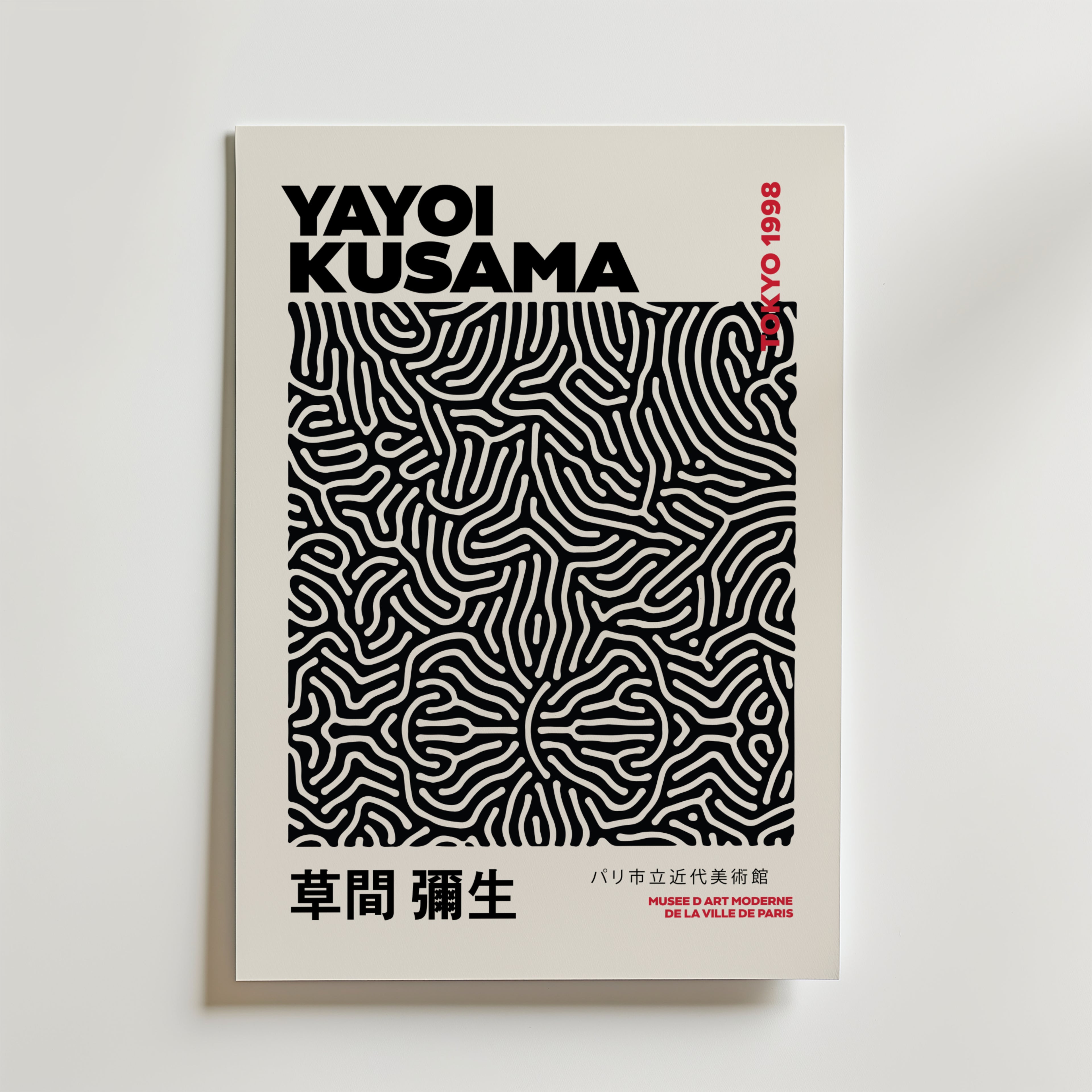 Yayoi Kusama Infinity Lines Poster