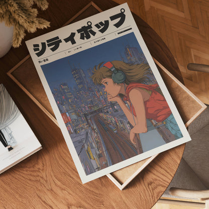 Skyline Melody Poster