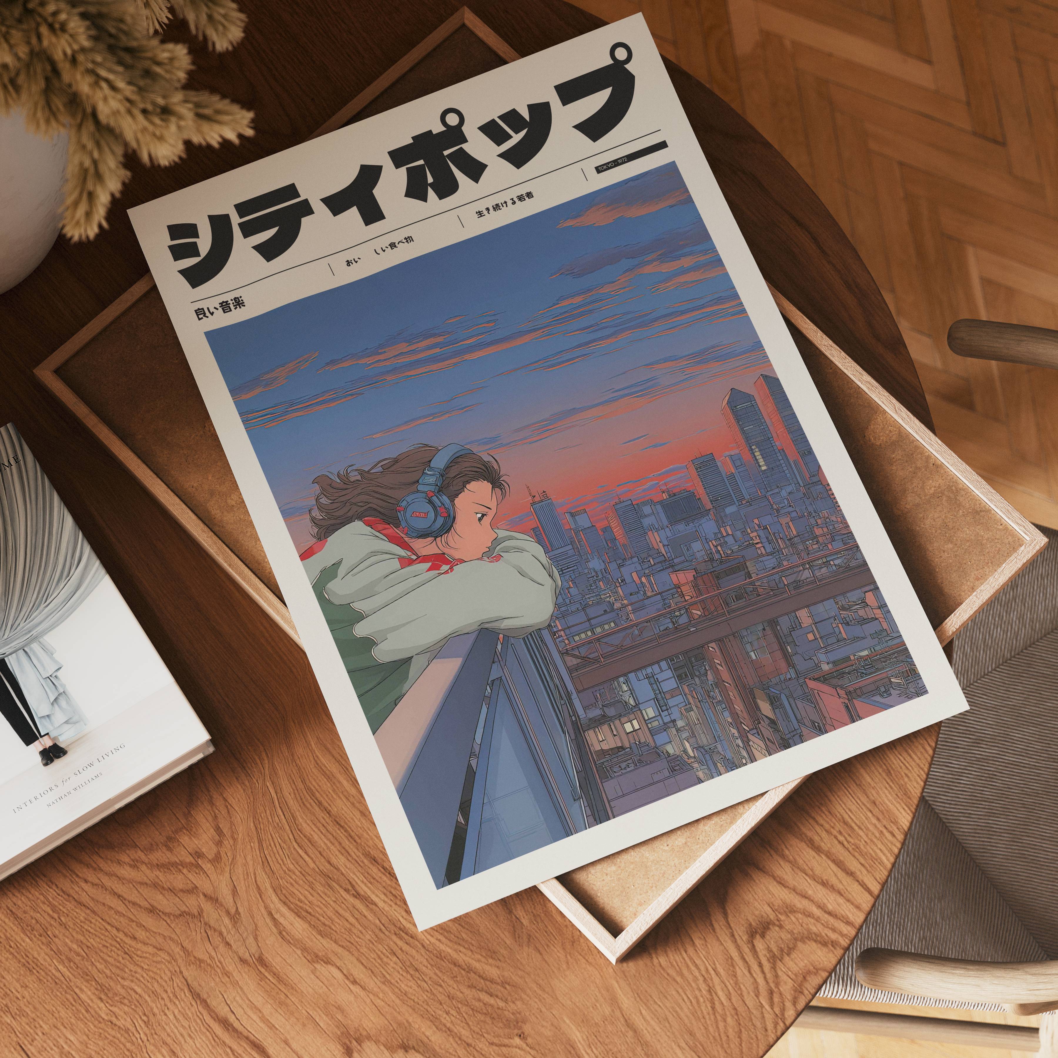 Echoes at Dusk Poster