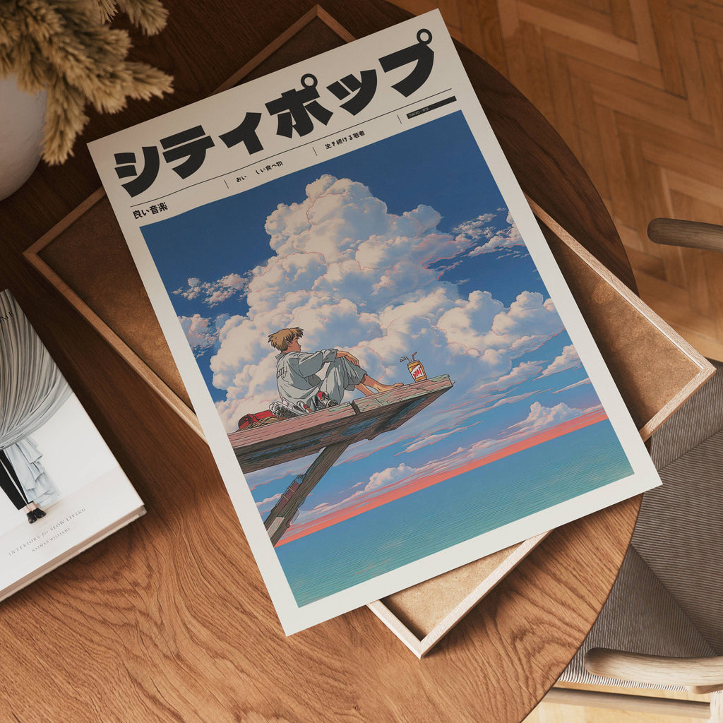 Summer Static Poster