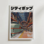 Urban Transit Poster av Bozetto visar en illustrerad, futuristisk tågstation i Tokyo med ett elegant tåg, människor på perrongen och livfull japansk text, allt i neonljus för en slående, affischliknande look.