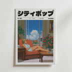 På Window Breathes Poster från Bozetto syns en illustration av en kvinna som slappnar av på en soffa i ett solbelyst, blomsterfyllt rum med utsikt över staden. Den djärva japanska titeln förstärker den stilla skönheten och rosdoftsstämningen.