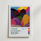 Yayoi Kusama Vibrant Patterned Hills Poster