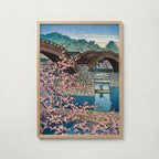 Spring Evening at Kintai Bridge Kawase Hasui Posteer poster – väggdekoration för hemmet – köp hos Bozetto