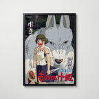 The Princess Poster