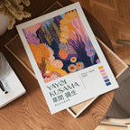 Yayoi Kusama Luminous Garden Depths Poster