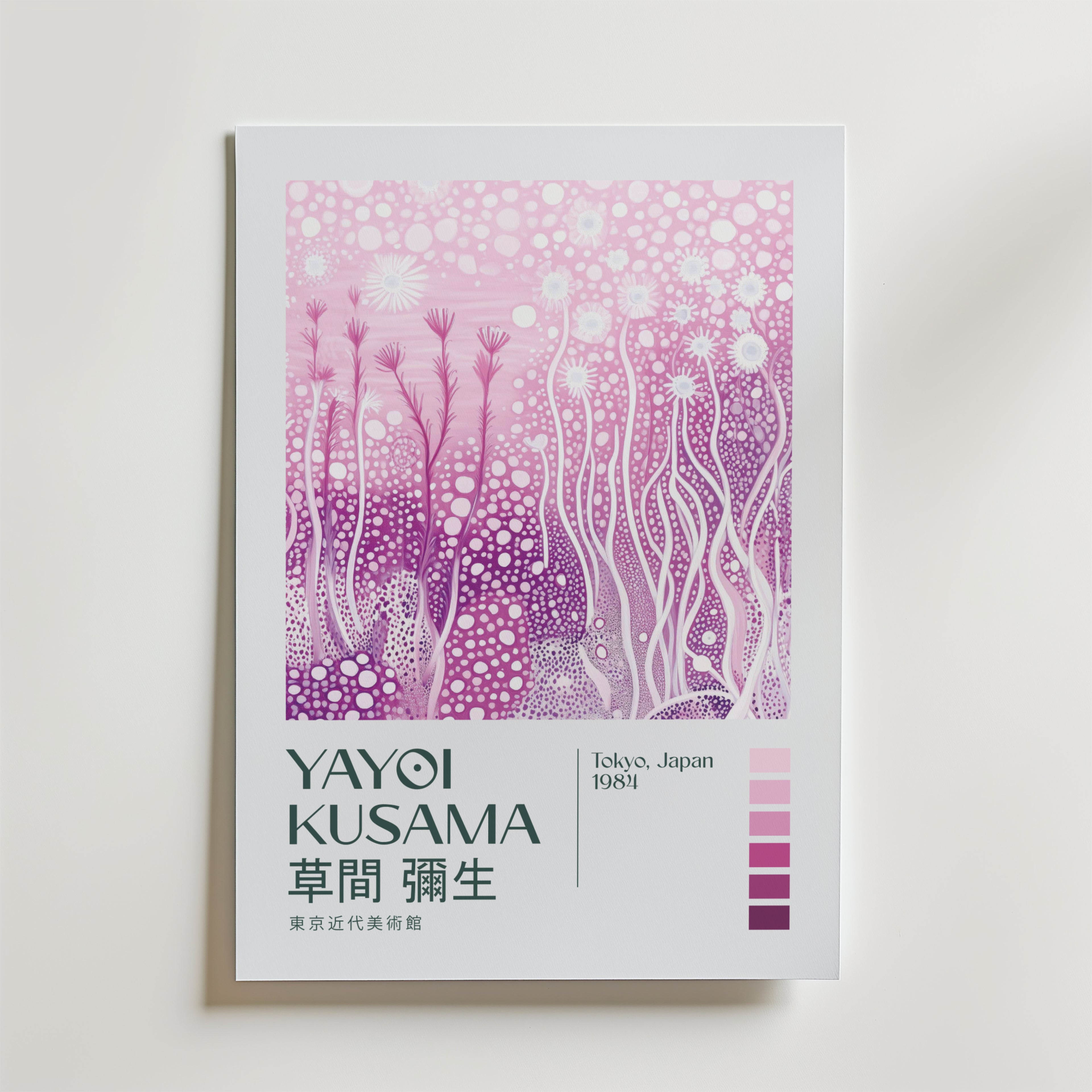 Yayoi Kusama Pink Infinity Bloom Poster