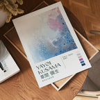 Yayoi Kusama Whispering Blue Forms Poster