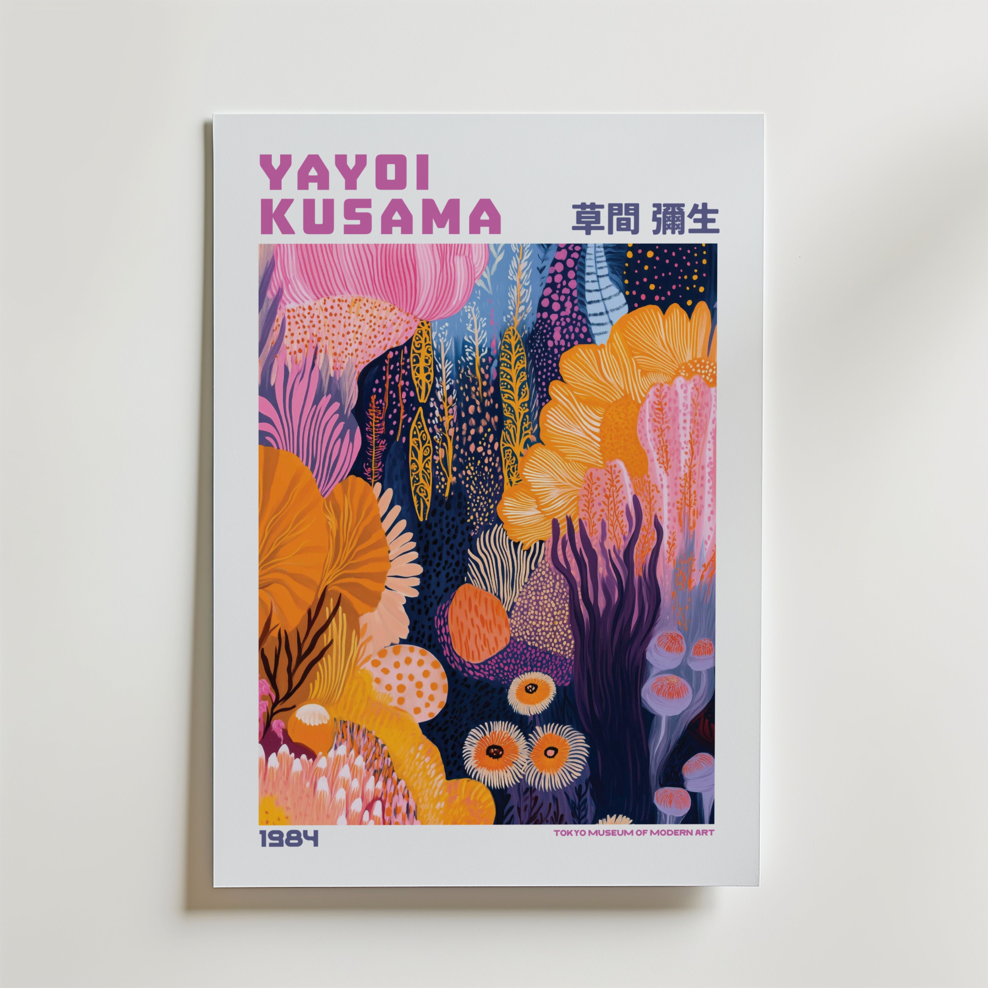 Yayoi Kusama Vibrant Botanical Depths Poster
