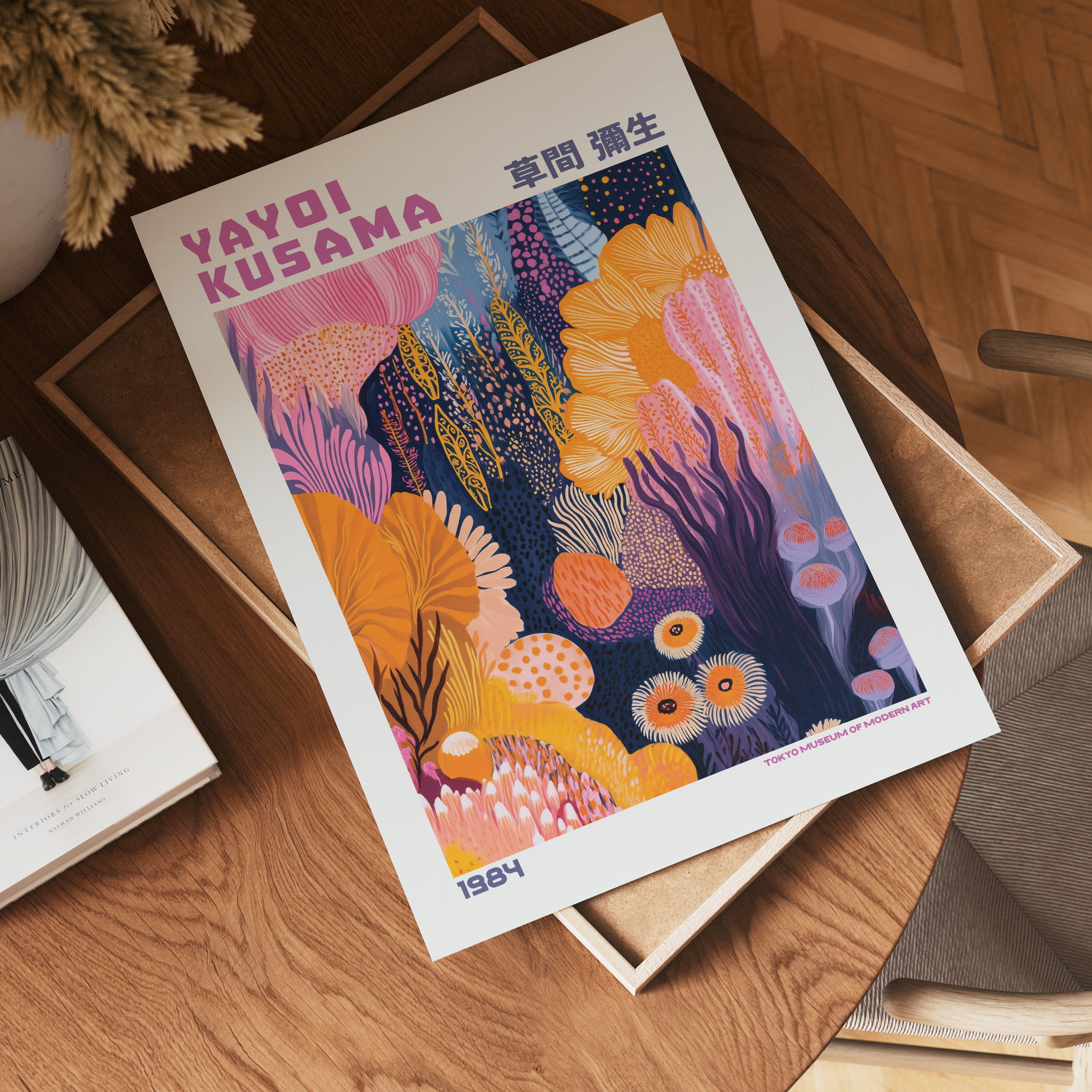 Yayoi Kusama Vibrant Botanical Depths Poster