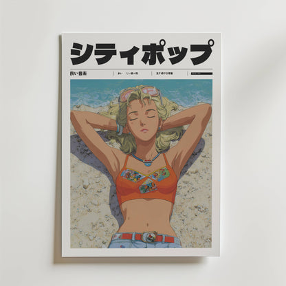 På Golden Afternoon Poster från Bozetto syns en blond kvinna i anime-stil i solglasögon och orange bikini, som kopplar av på en strand. Den japanska titeln "City Pop" kröner den ljusa, somriga designen, som för tankarna till sommarens frihet och stillhet.