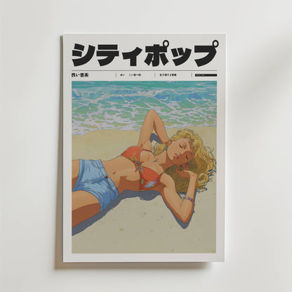 Postern Whispers of Summer från Bozetto visar ett japanskt tidningsomslag med en illustrerad kvinna i röd bikinitopp och blå shorts som kopplar av på en sandstrand med havet och den oändliga sommaren i bakgrunden.