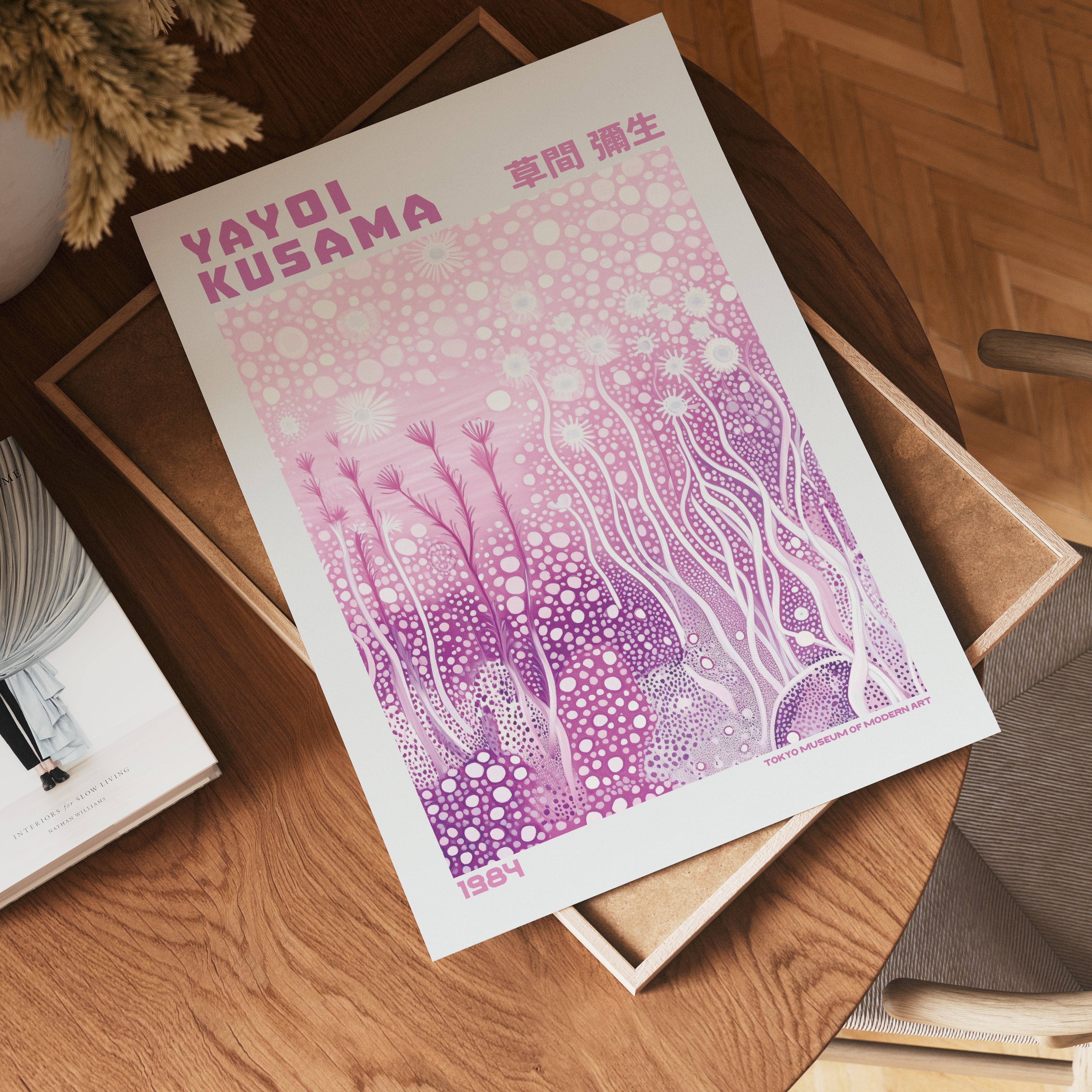 Yayoi Kusama Pink Bloom Depth Poster