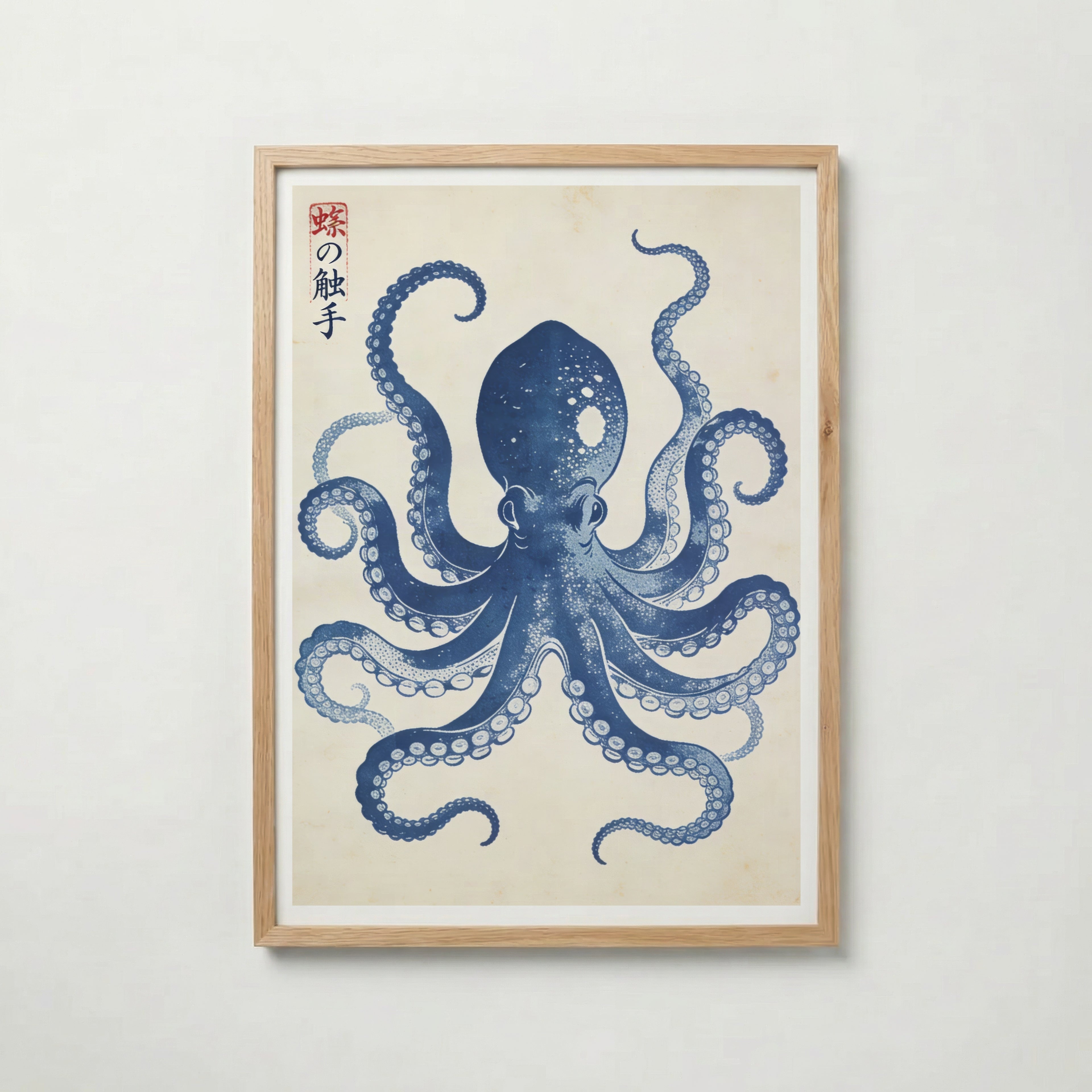 Indigo Octopus Poster poster – väggdekoration för hemmet – köp hos Bozetto