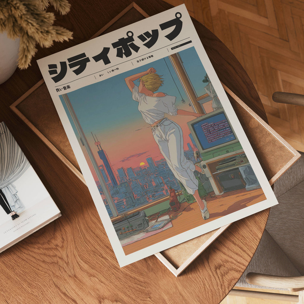 White Noise Evening Poster