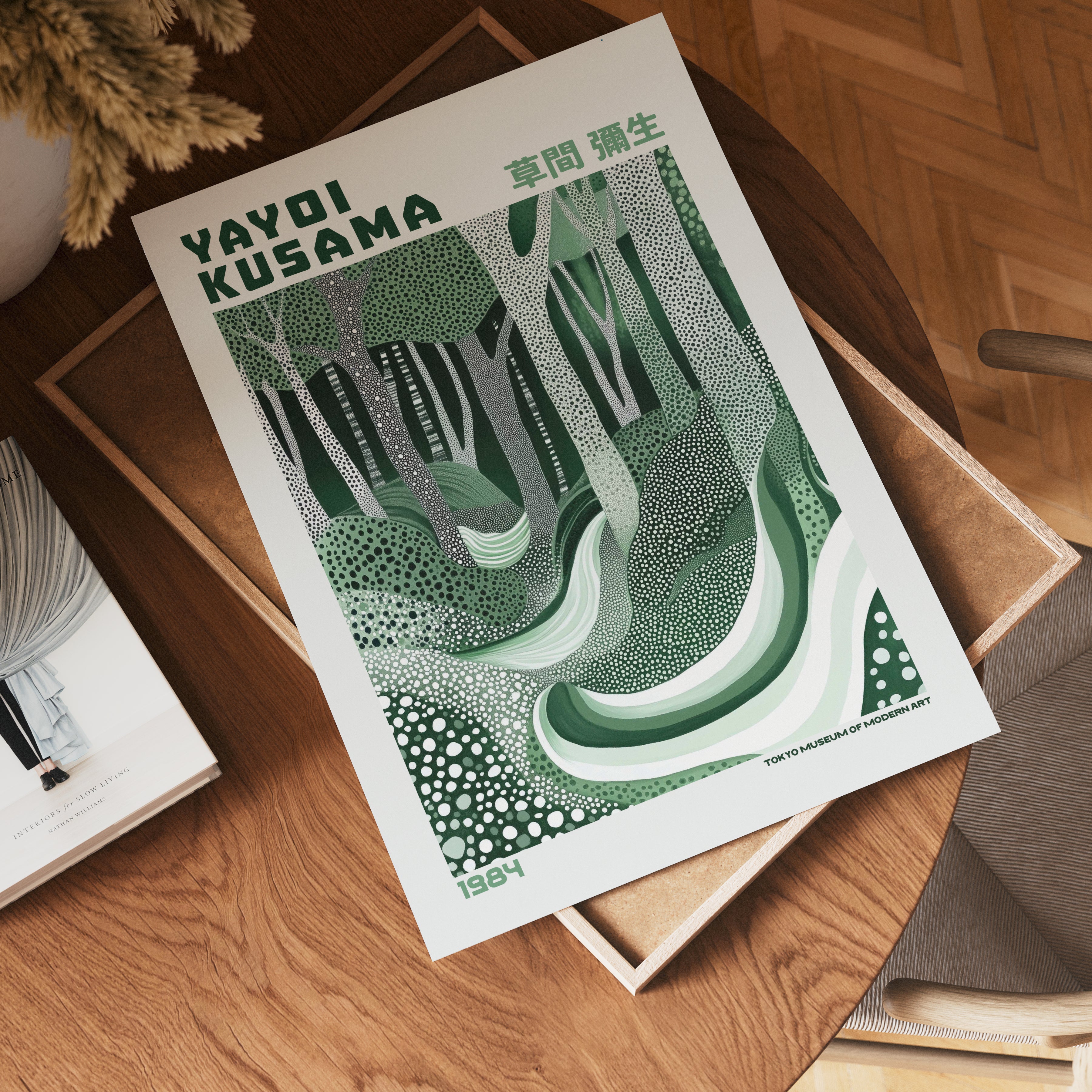 Yayoi Kusama Forest of Infinity Poster