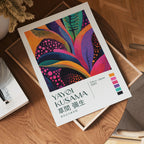 Yayoi Kusama Radiant Bloom Poster