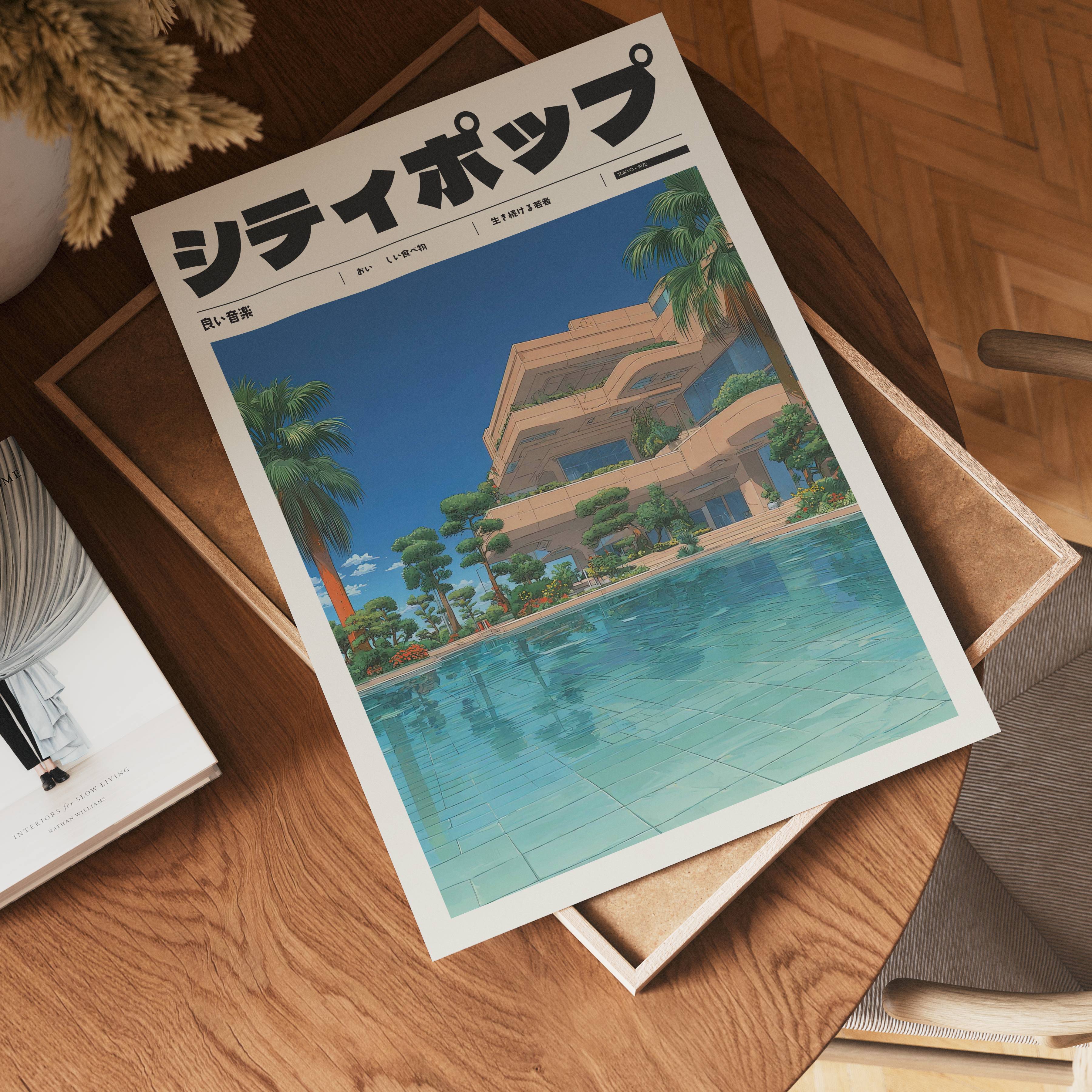 Golden Mirage Poster