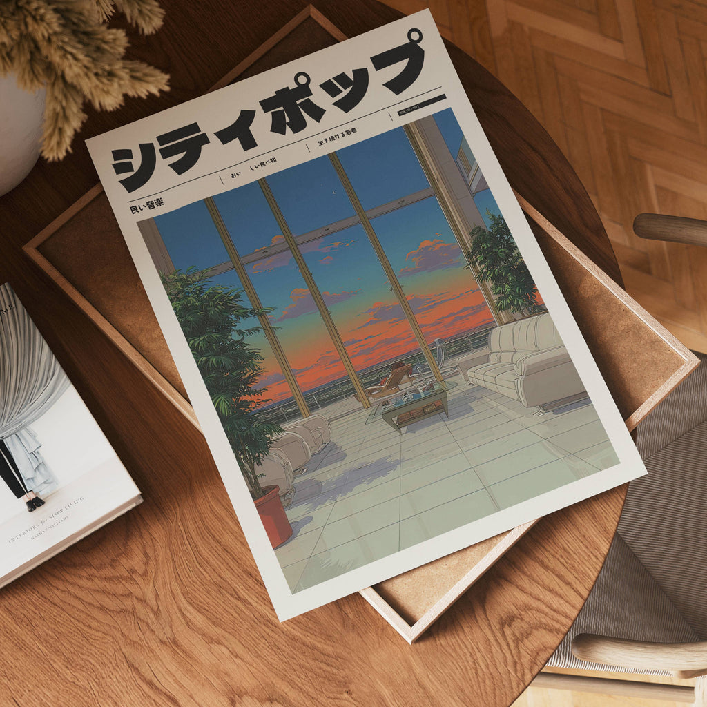 Tokyo Sunset Reflections Poster