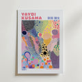 Yayoi Kusama Colorful Dots Poster