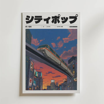 Bozetto Tokyo Dusk Train Poster visar ett futuristiskt tåg som glider över en neonupplyst stad i solnedgången, med japansk text och livfulla färger - en urban, skymningsscen inspirerad av Tokyos dynamiska skyline.